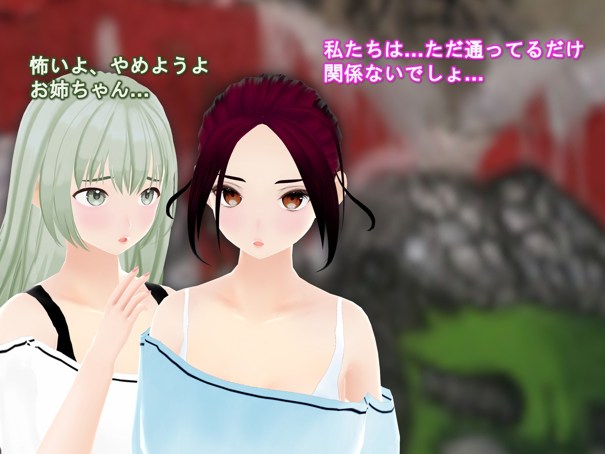 女子だけ成長 男子を追い抜く 成長音～路地裏編～ 画像9