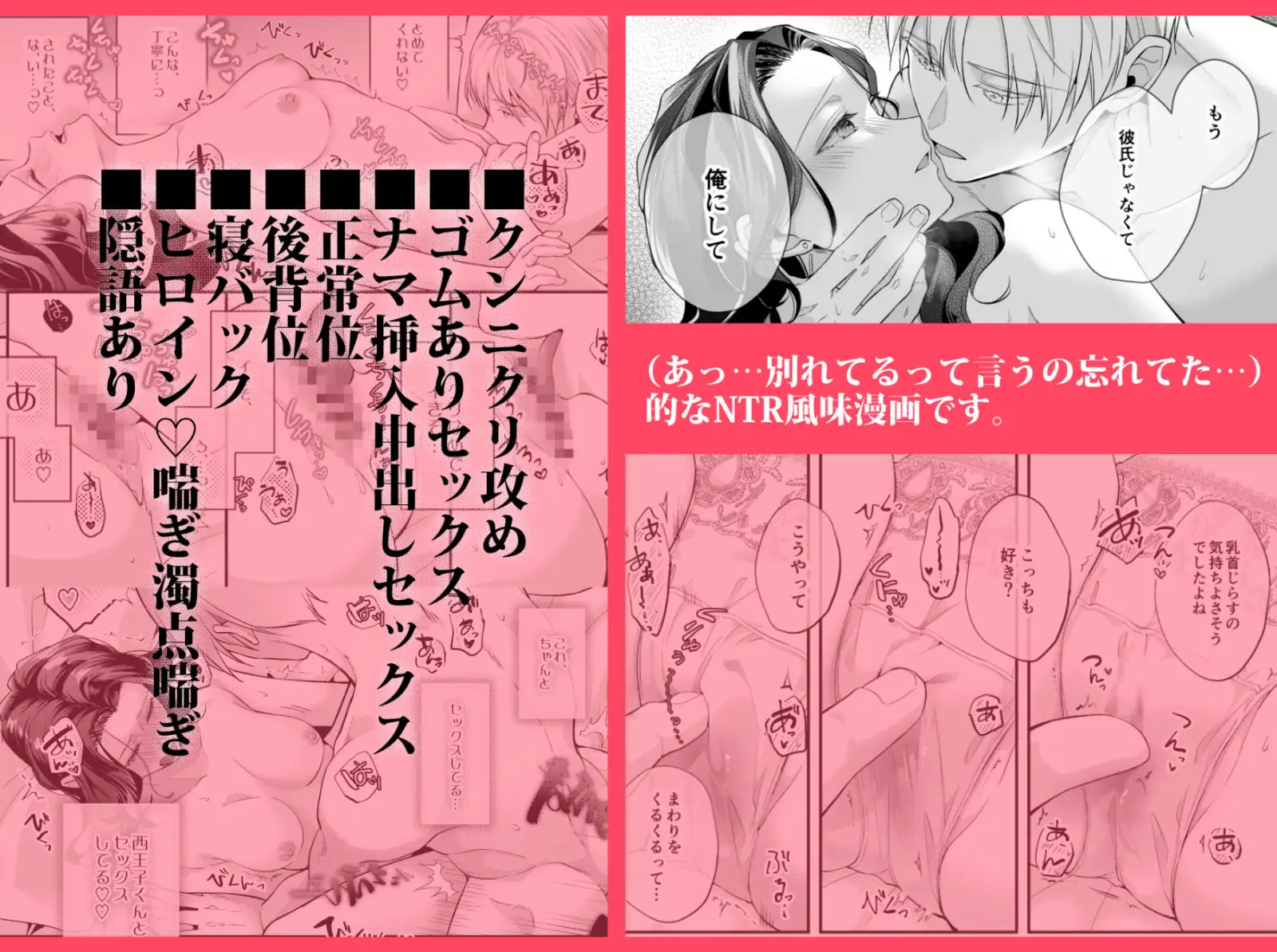 サンプル画像10