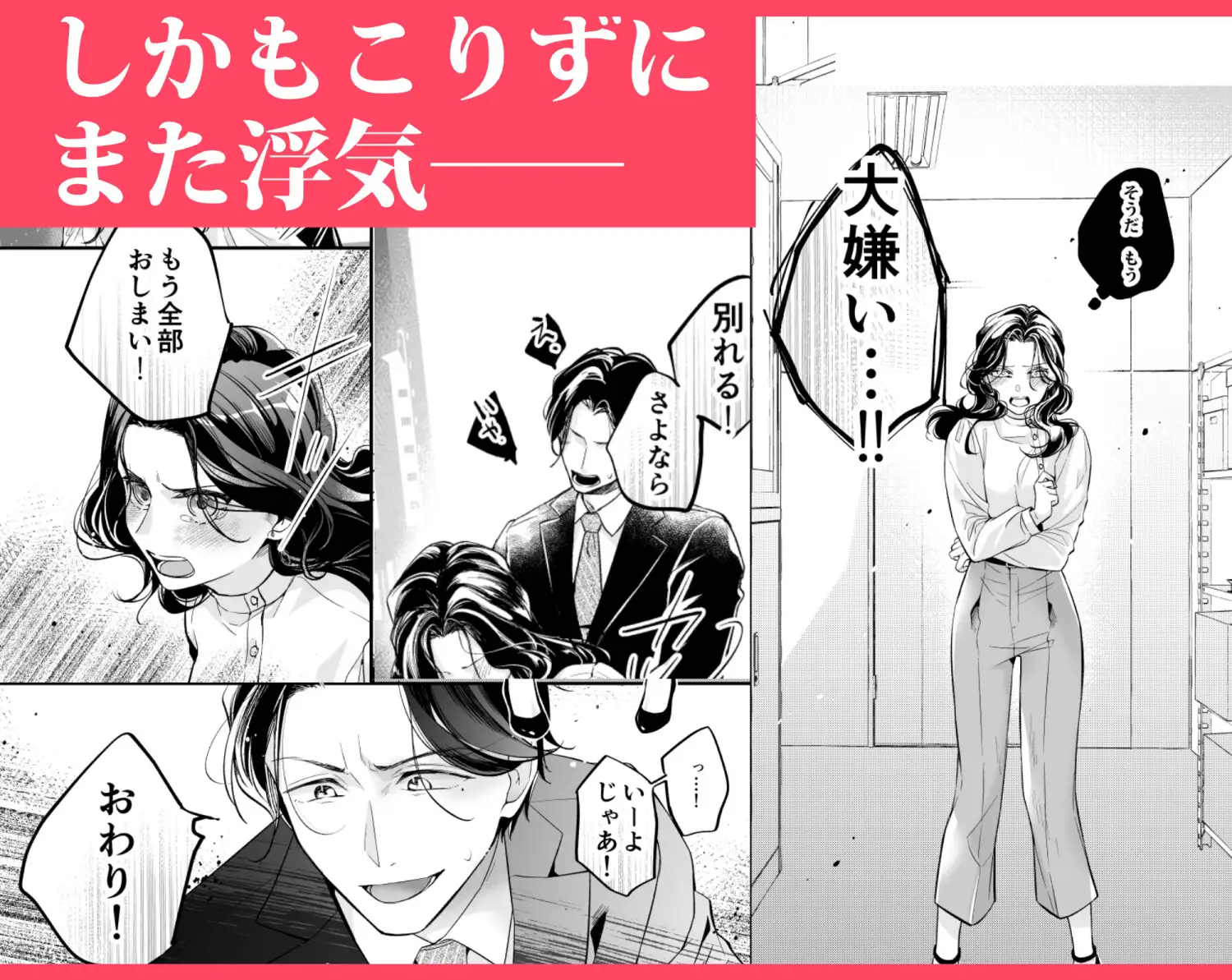 サンプル画像2