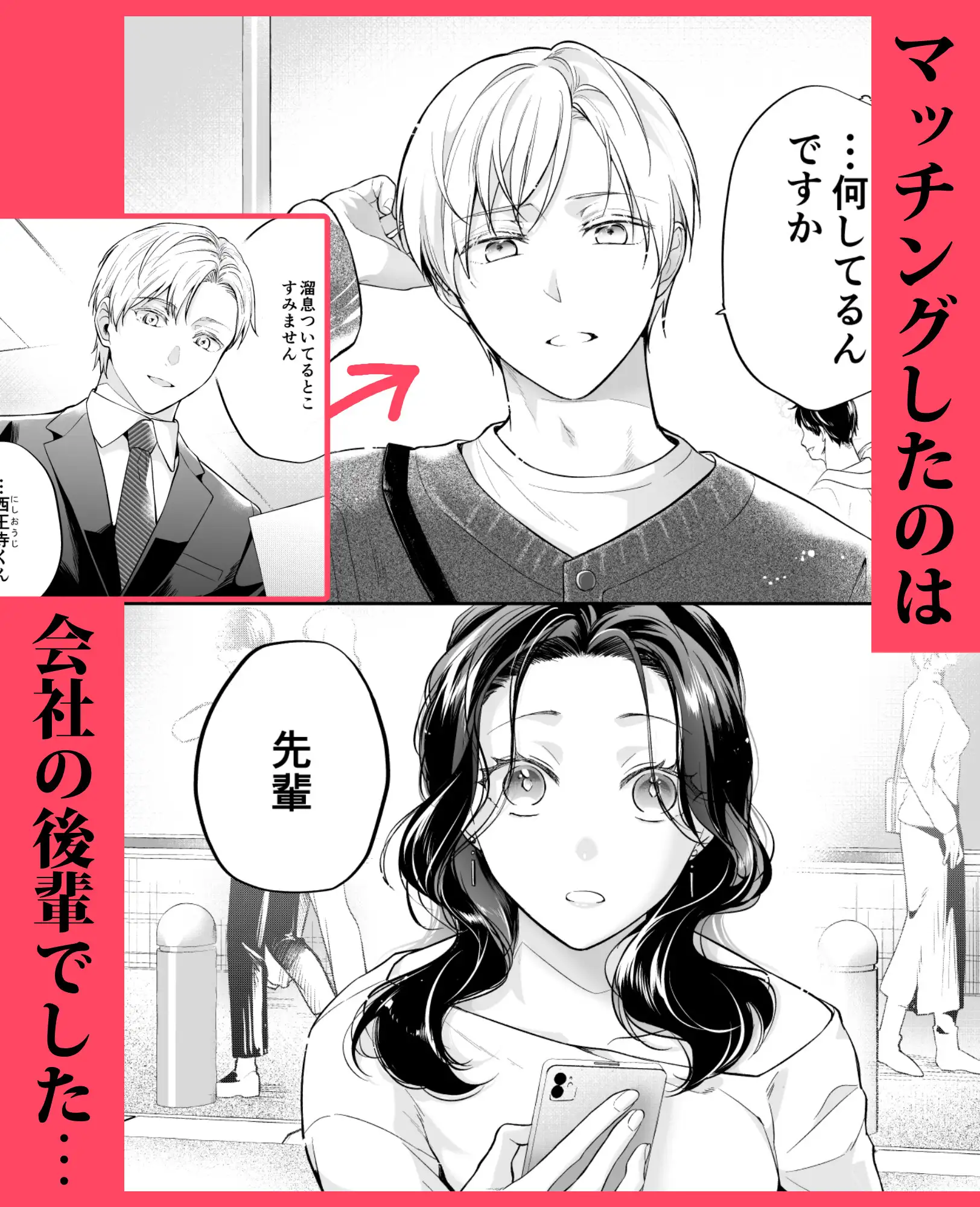 サンプル画像4