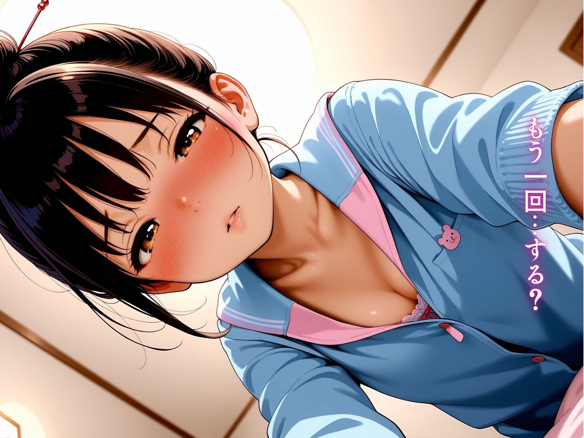 お兄ちゃんが望むなら~びしょ濡れの放課後、わたしの心も濡れていた~(後編)_10