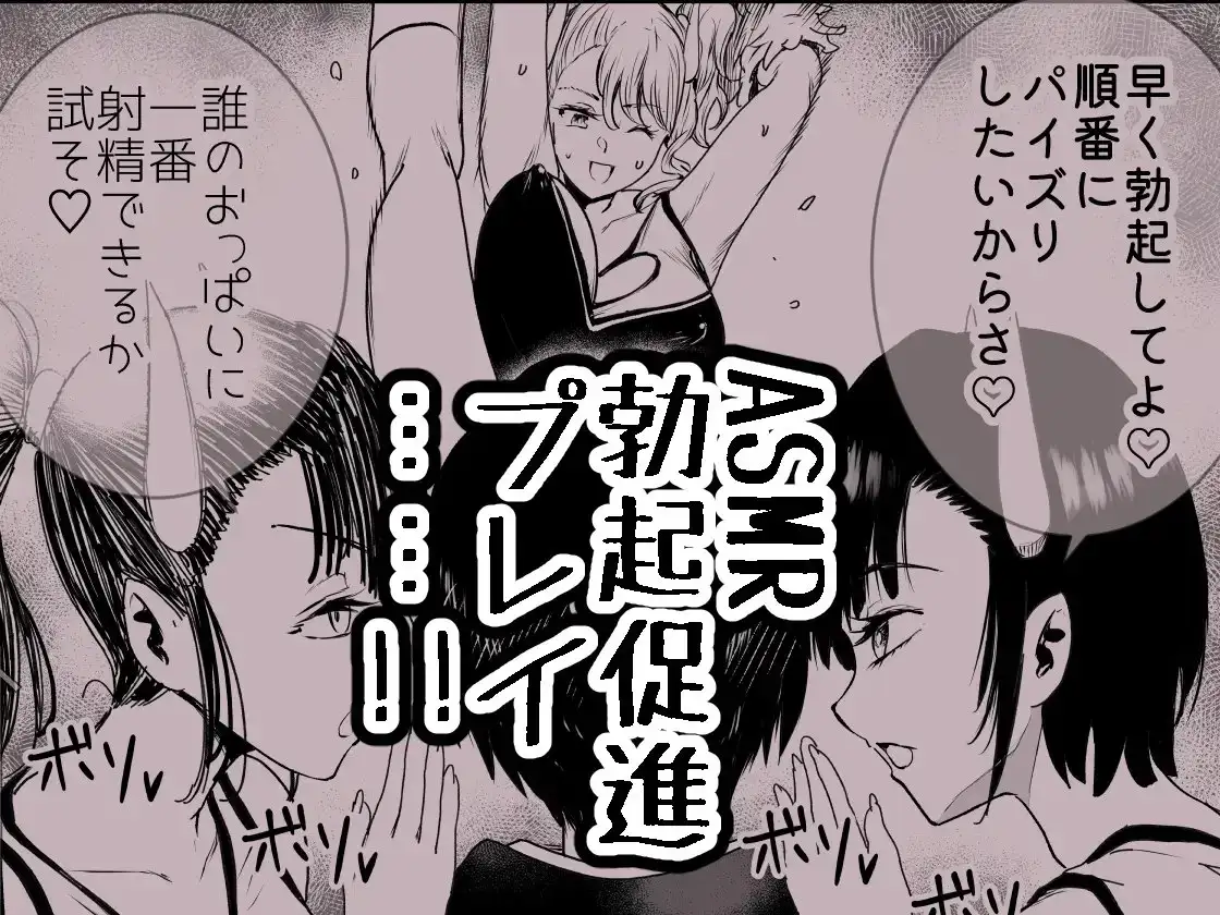 sub-image_4
