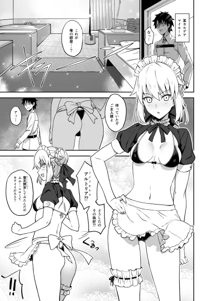 sub-image_0