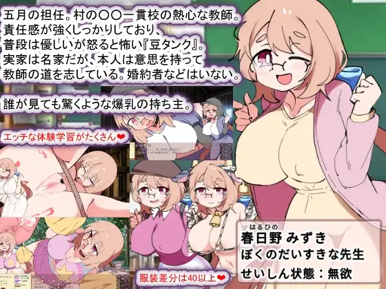 sub-image_1