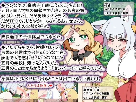 sub-image_3