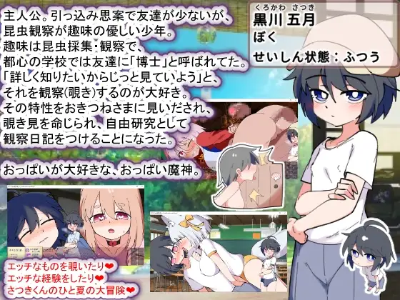 sub-image_4