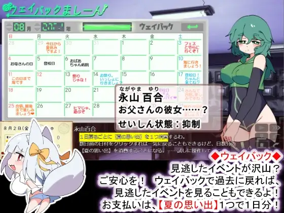 sub-image_7