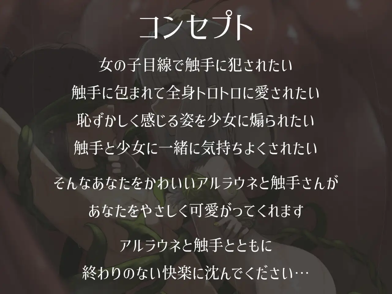Sample