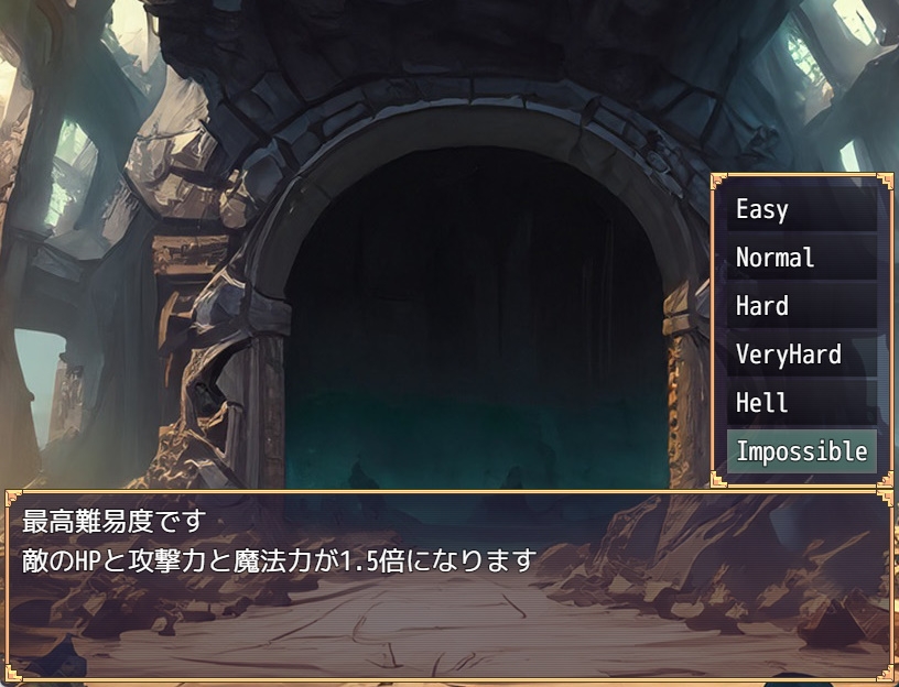 Abyss Dungeon