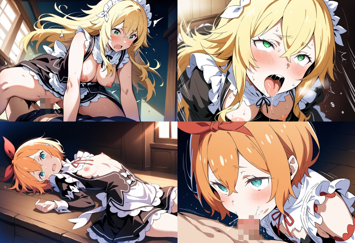 Reゼロ敗北 画像8