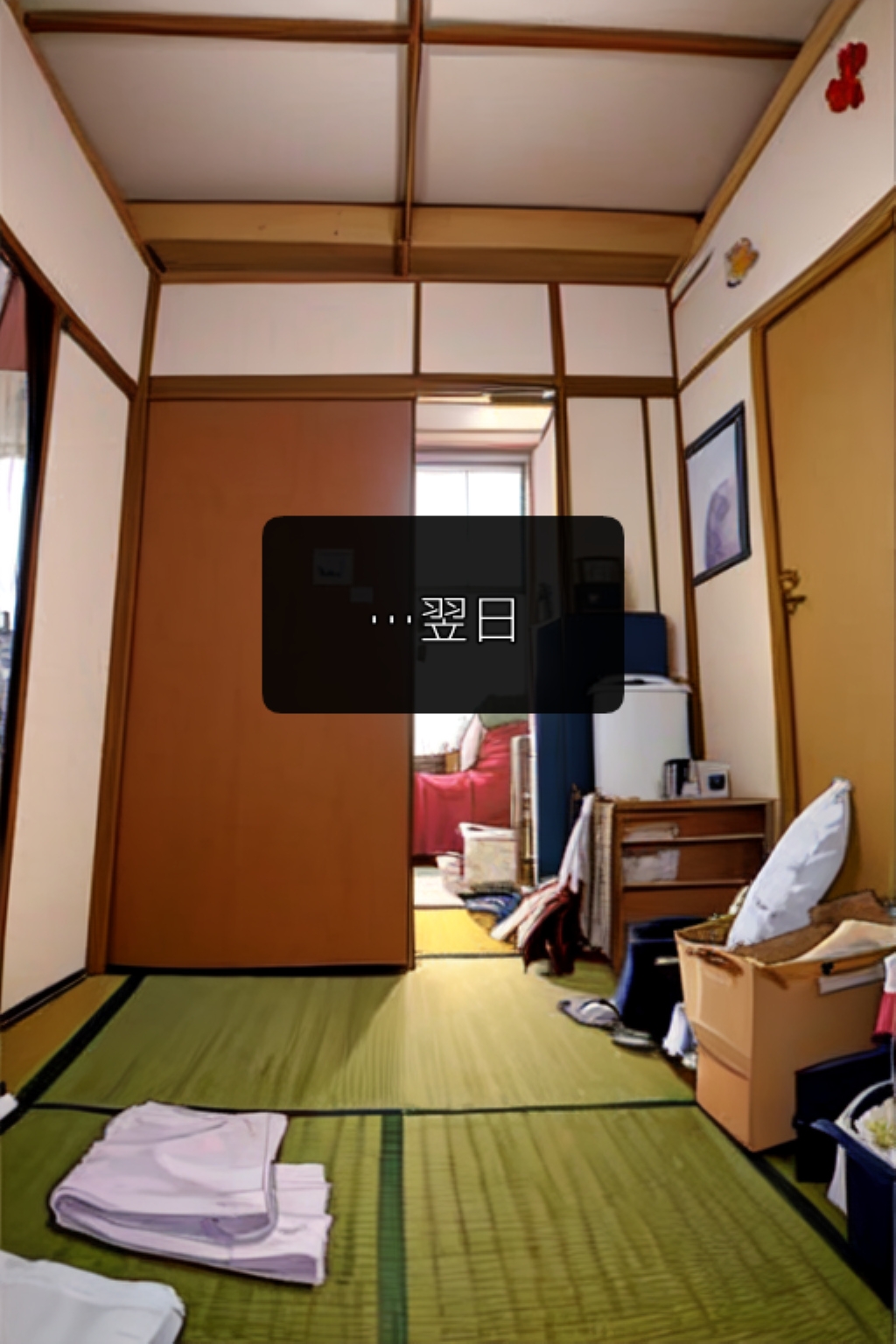 Tシャツ自慢の姪っ子に…論語を諭す事で精神を保つ性活！?_10