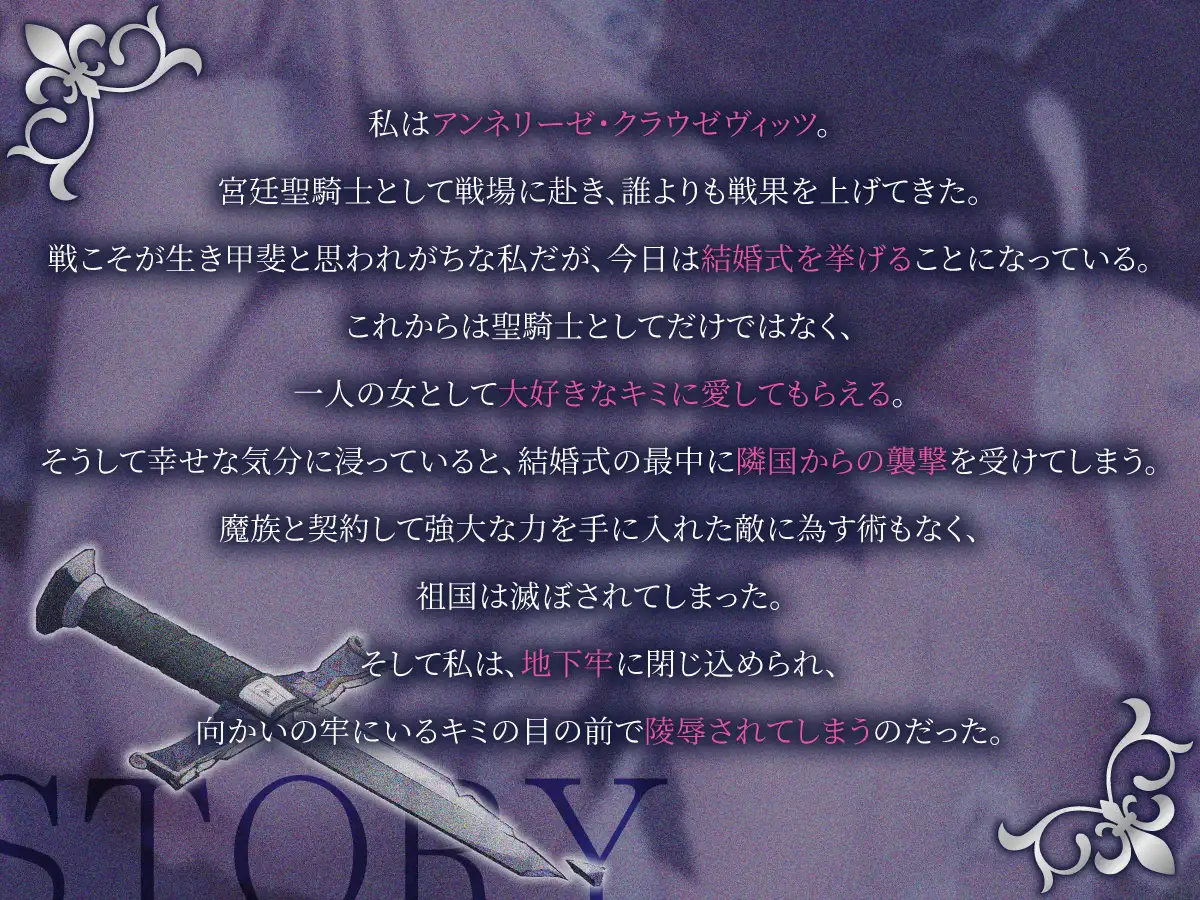 Sample