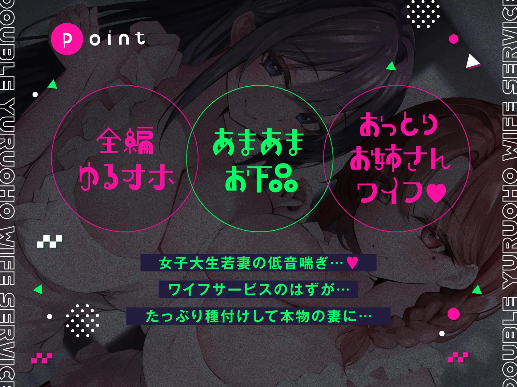 Sample