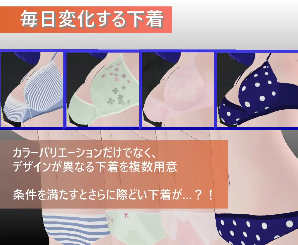 <集団>痴○電車 STUDIO MOL エロ画像5