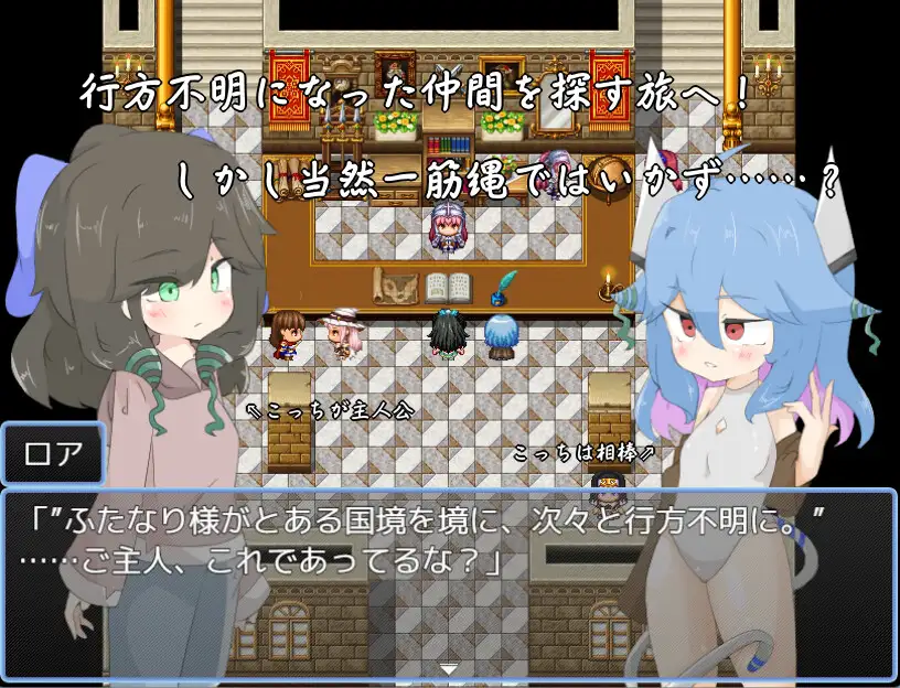 小国家リンビリツァ [RJ01413856] [しましか製作所]