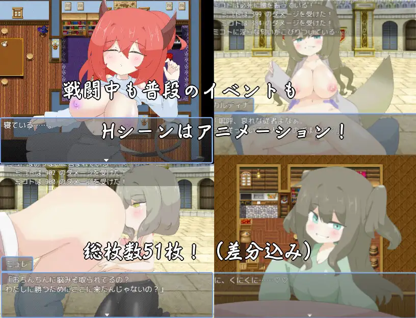 小国家リンビリツァ [RJ01413856] [しましか製作所]
