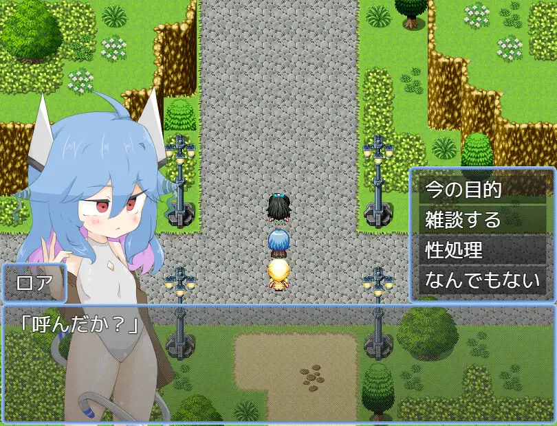 小国家リンビリツァ Sample 4