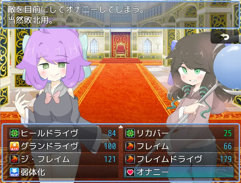 小国家リンビリツァ Sample 5