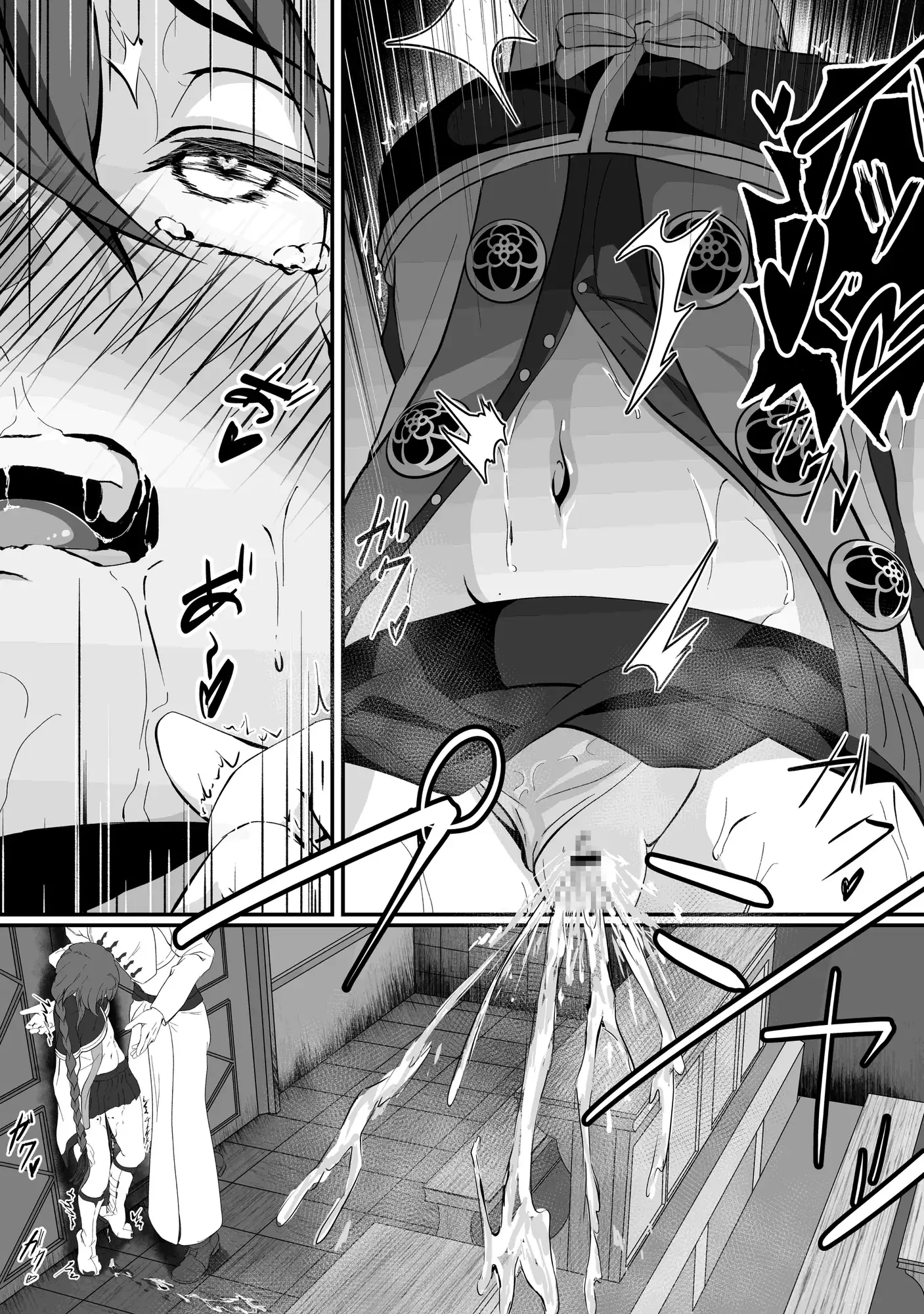 青い春の園で モノルミ エロ漫画8