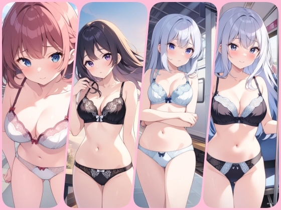 野外で女の子が下着丸出し！?目が覚めたら透けてる世界になってた！イラスト500枚 9枚目
