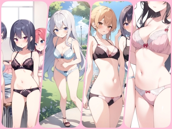 野外で女の子が下着丸出し！?目が覚めたら透けてる世界になってた！イラスト500枚 5枚目