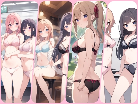 野外で女の子が下着丸出し！?目が覚めたら透けてる世界になってた！イラスト500枚 6枚目