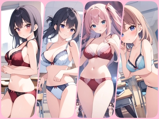 野外で女の子が下着丸出し！?目が覚めたら透けてる世界になってた！イラスト500枚 7枚目