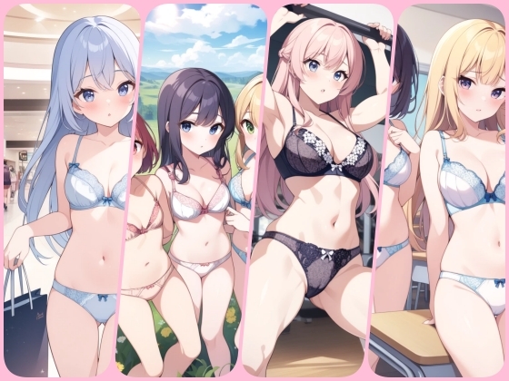 野外で女の子が下着丸出し！?目が覚めたら透けてる世界になってた！イラスト500枚 8枚目