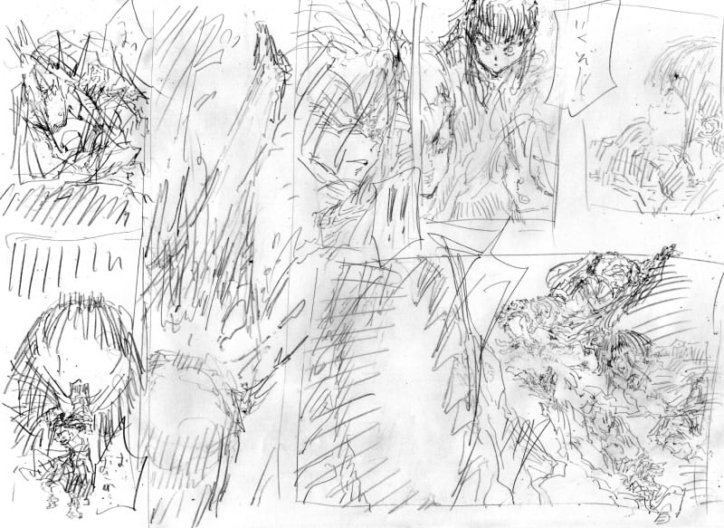 キバケンジモノガタリショウガクセイヘンダイニジュウロクワ 画像1