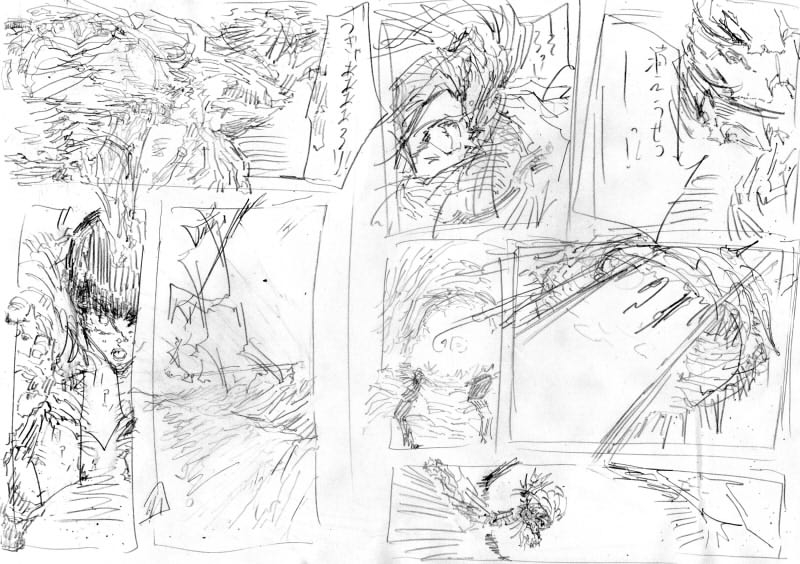 キバケンジモノガタリショウガクセイヘンダイニジュウロクワ 画像2