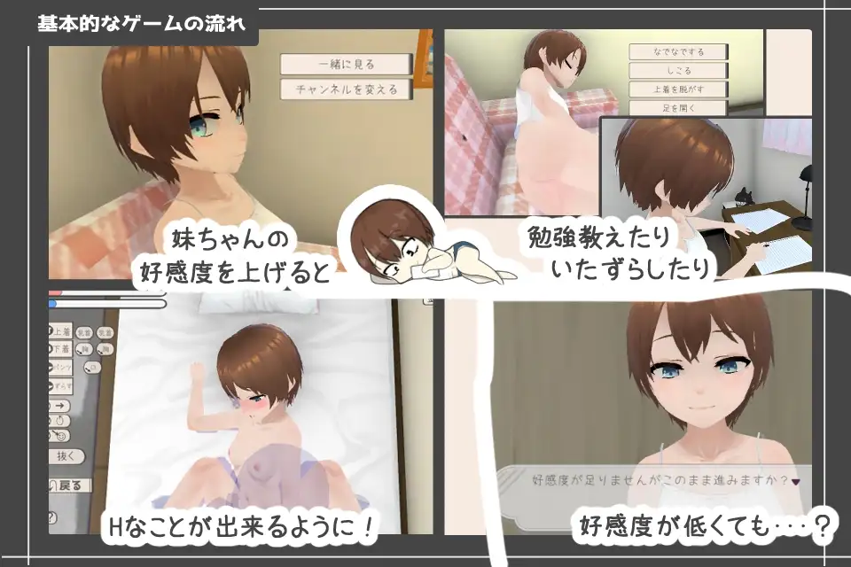 sub-image_3
