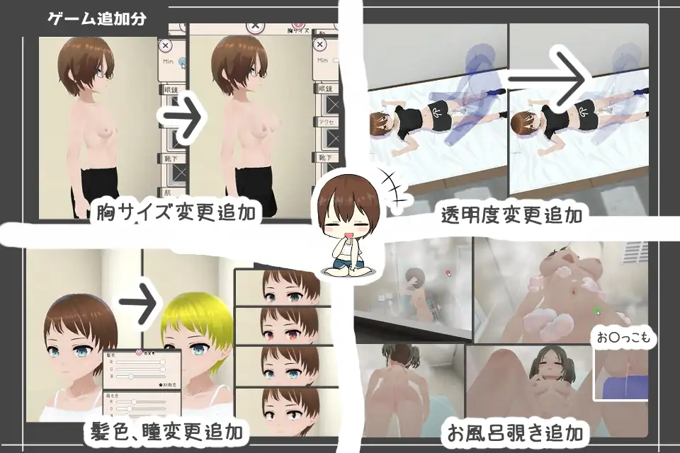 sub-image_4