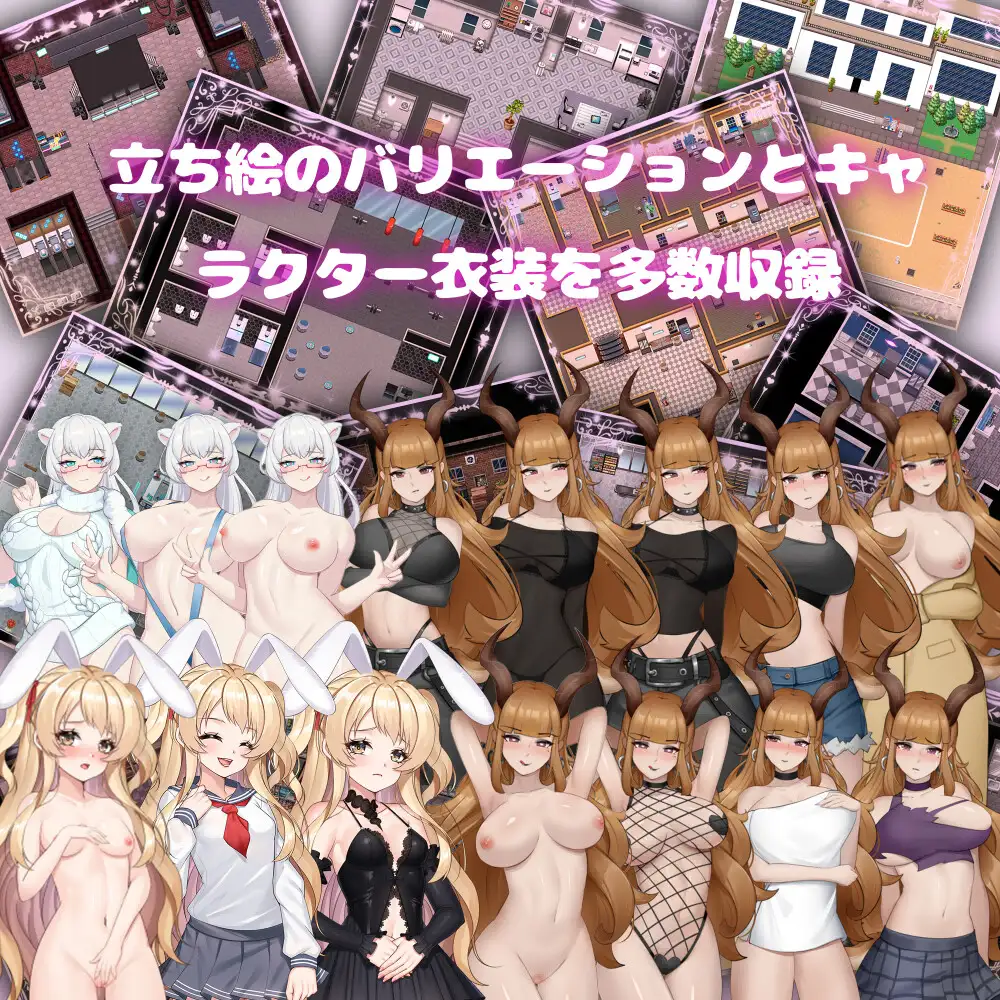 純愛!? 乱交?! 桜シーズン物語 Sexual Orange エロ画像2