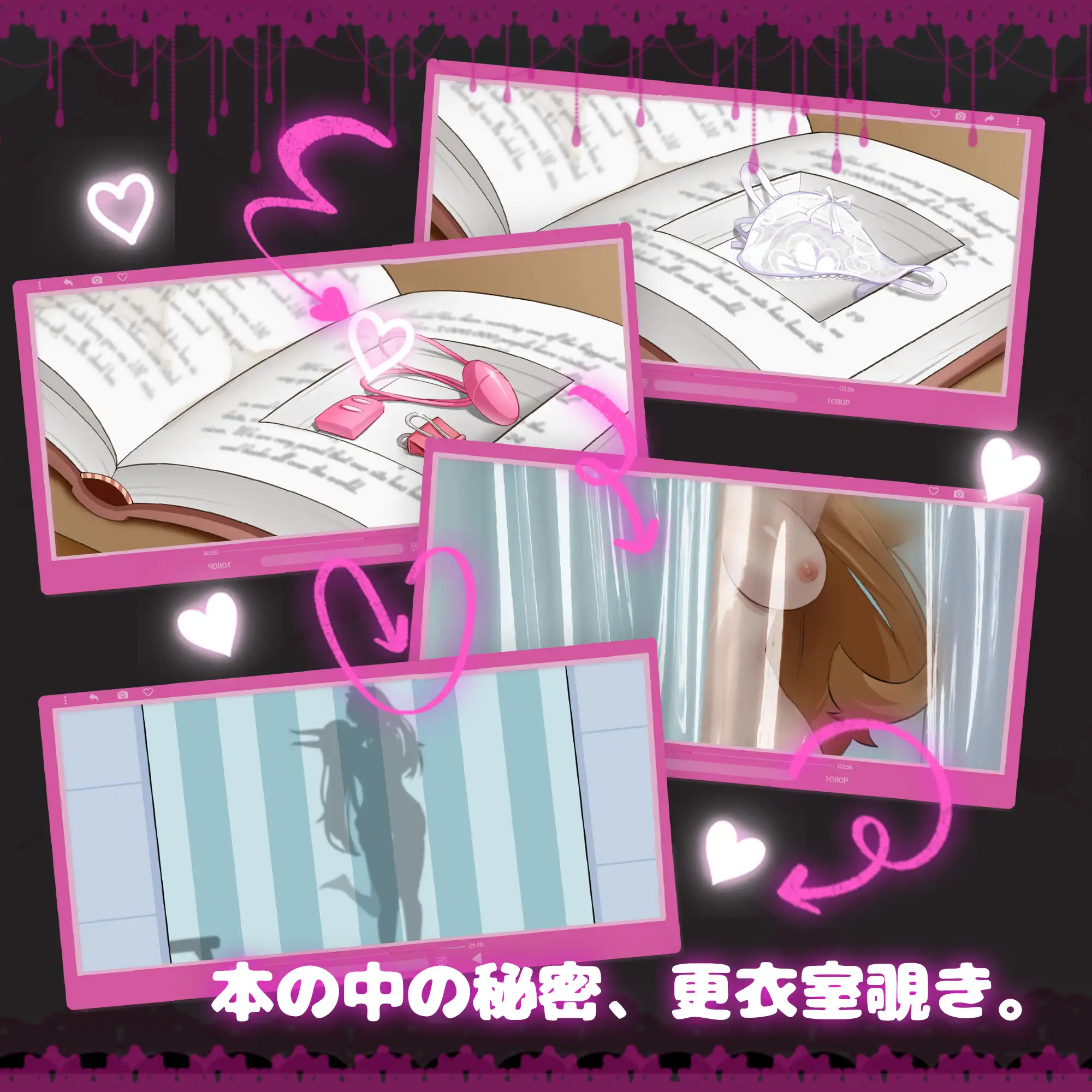 純愛!? 乱交?! 桜シーズン物語 Sexual Orange エロ画像6