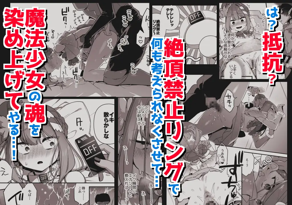 サンプル4
