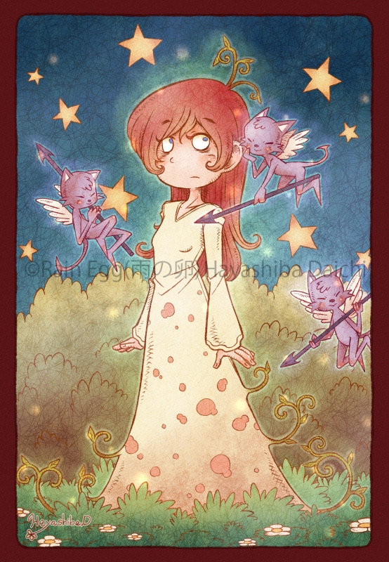 ファンタジーCG集4 画像2