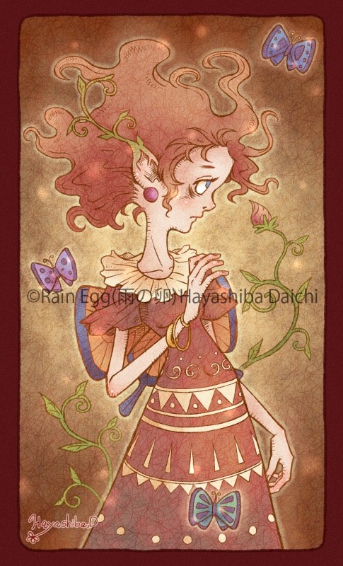 ファンタジーCG集4 画像3