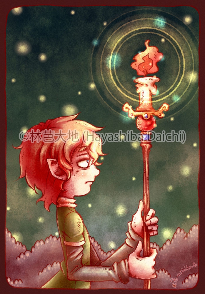 ファンタジーCG集4 画像4