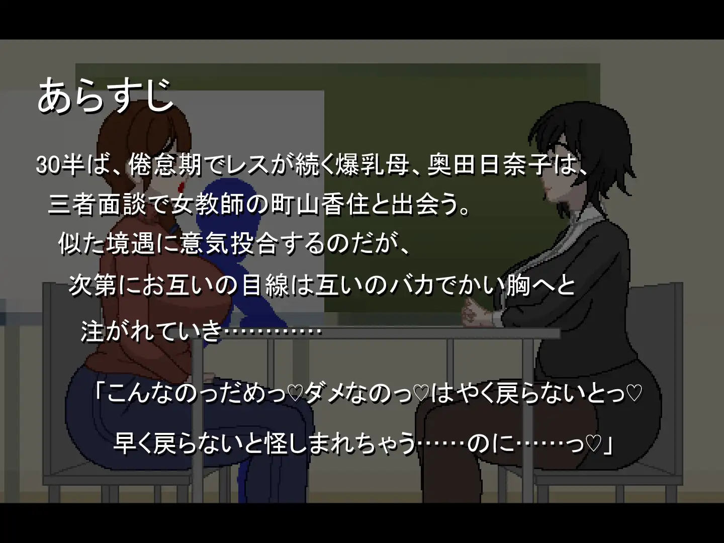 Sample