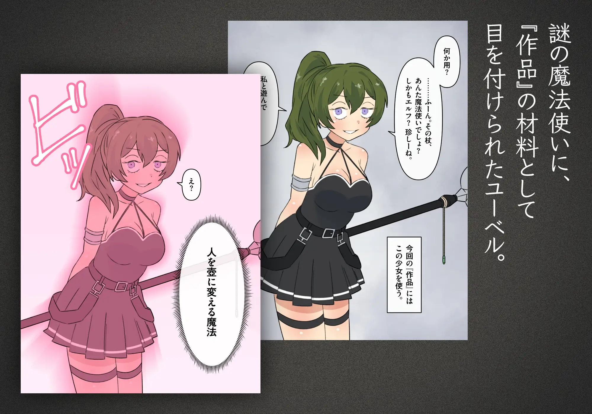sub-image_0