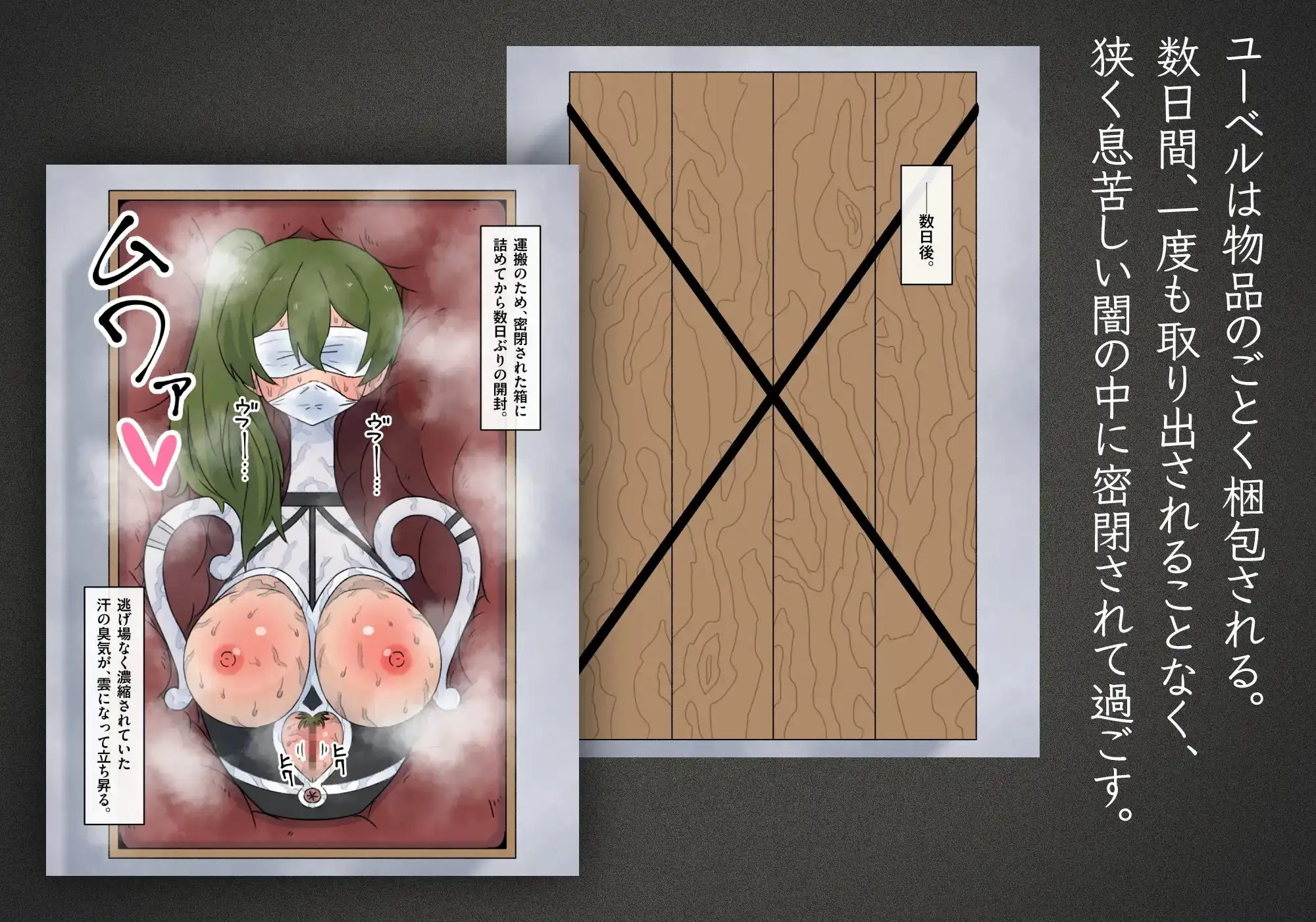sub-image_2