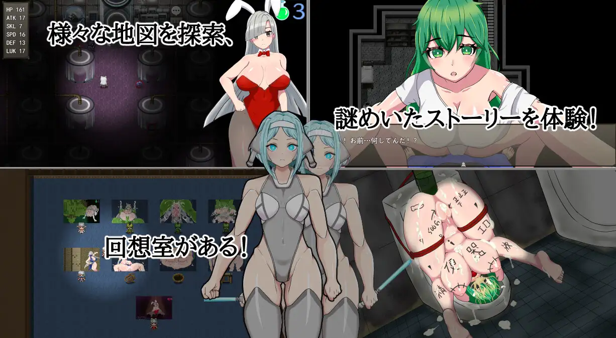 シーラ ‐遺物のハンター‐ SKKCH. エロ画像5