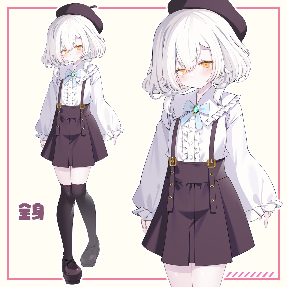 女子学生立ち絵素材12-A 私服編【表情17種】