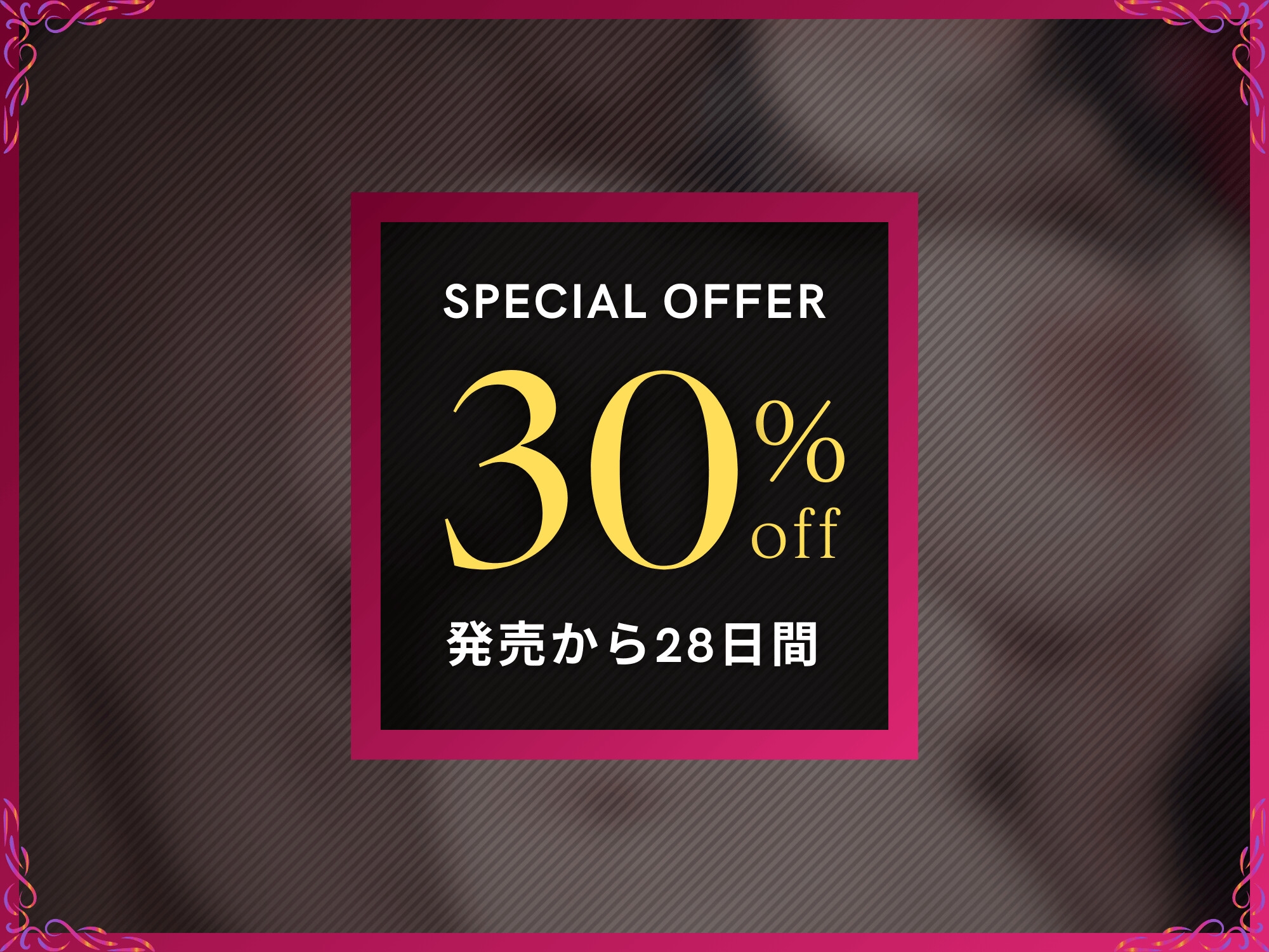 【母親NTR】僕のママがデカちんぽでAV女優になるまで【KU100】 画像1