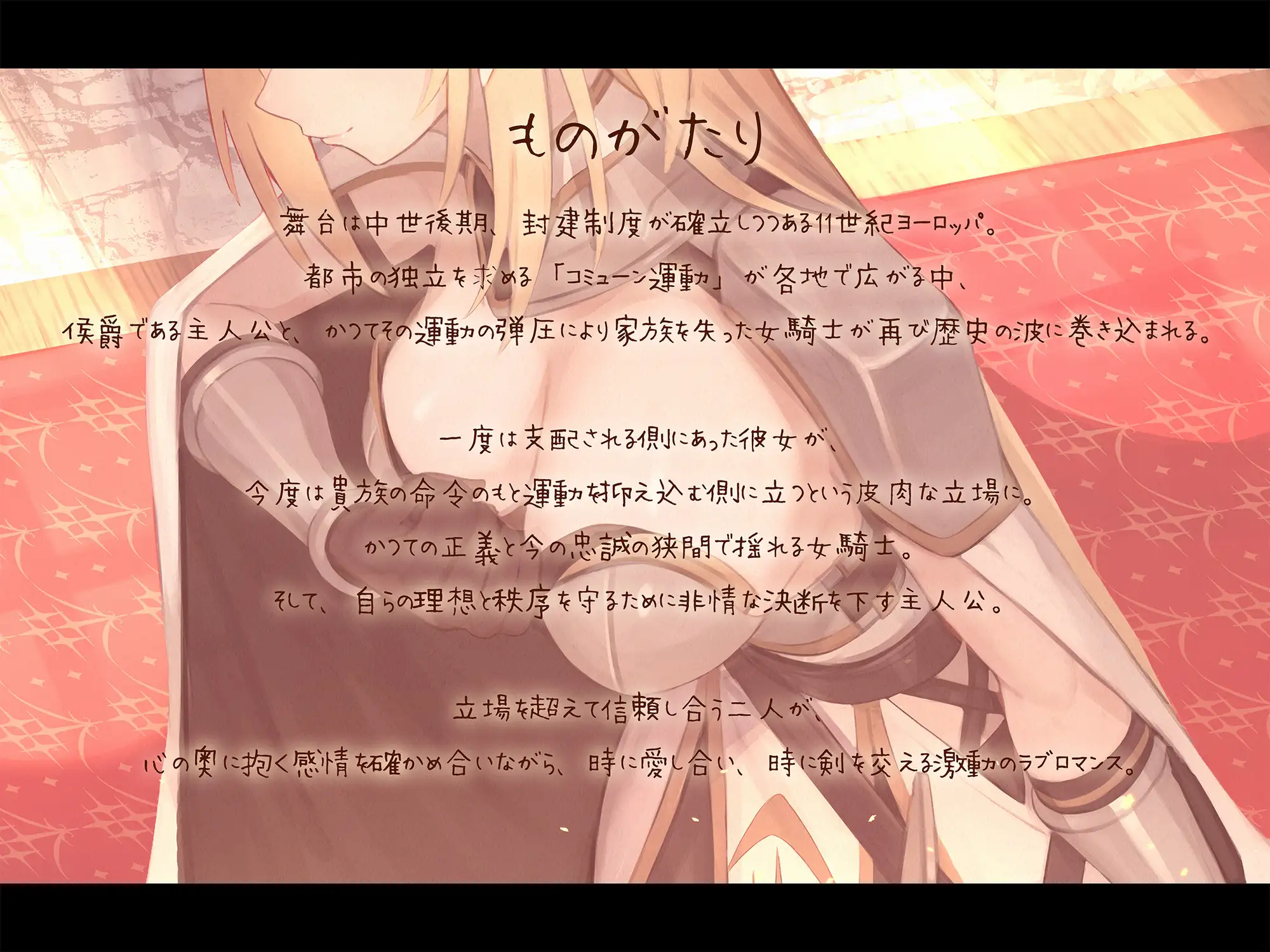 sub-image_4