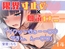 14.朗読オナニー✅ダウナー系OL✅【吸うやつでとろとろに♪】〜熱を帯びていく吐息がたまらない…！限界寸止め脳トロ絶頂〜