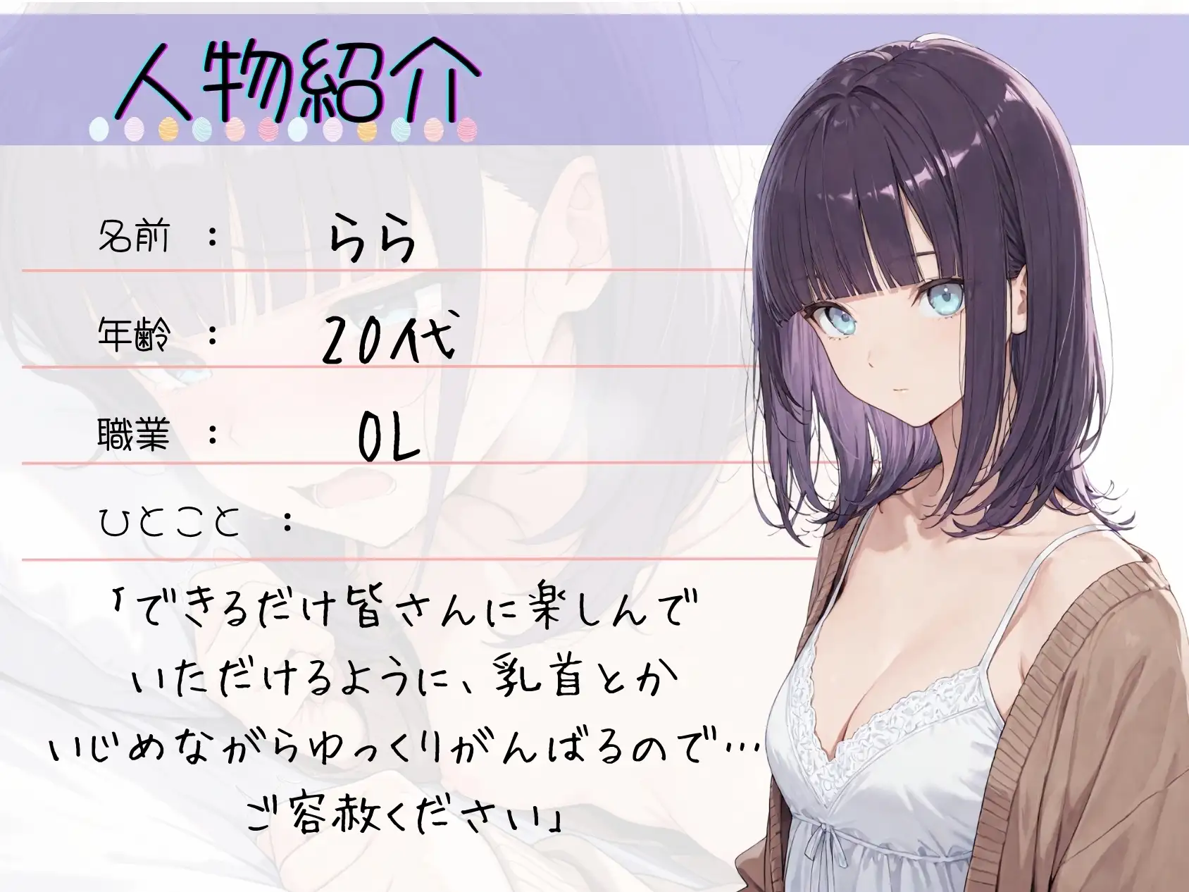 sub-image_1