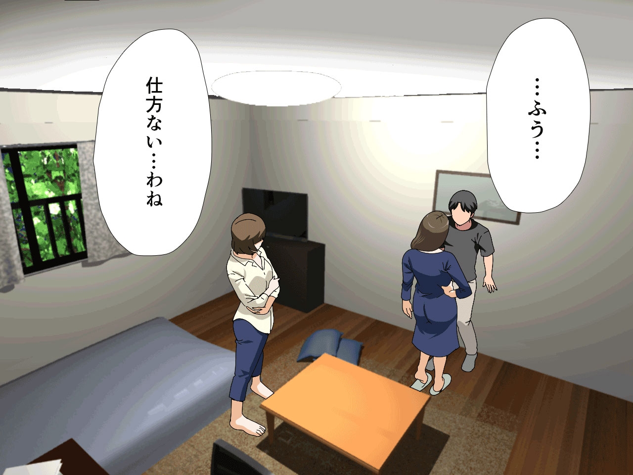 杜戸先生と苫田ママをレズらせて3Pしてみた夜-と…その後の話 画像5