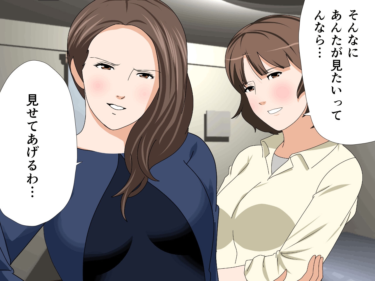 杜戸先生と苫田ママをレズらせて3Pしてみた夜-と…その後の話 画像6