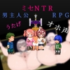 Show First 2 ～ウィンタァソルジャーズ作戦～ [ドラスターソフト]